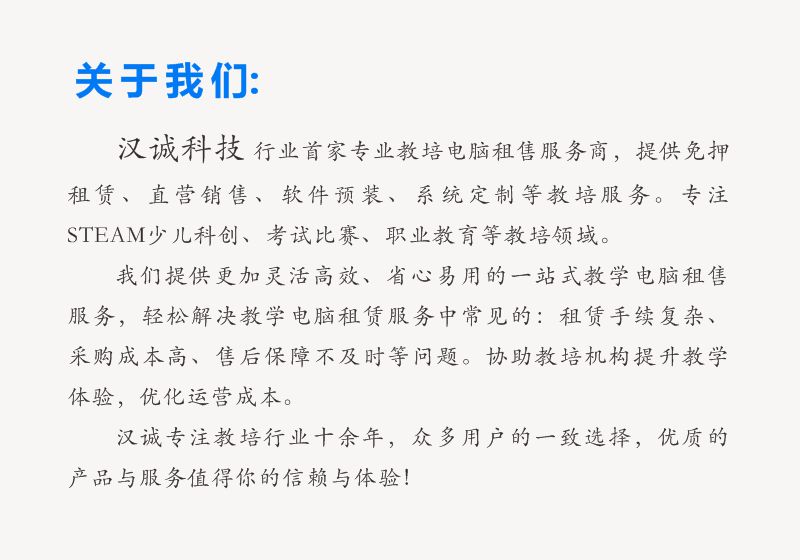 网页2-1.jpg